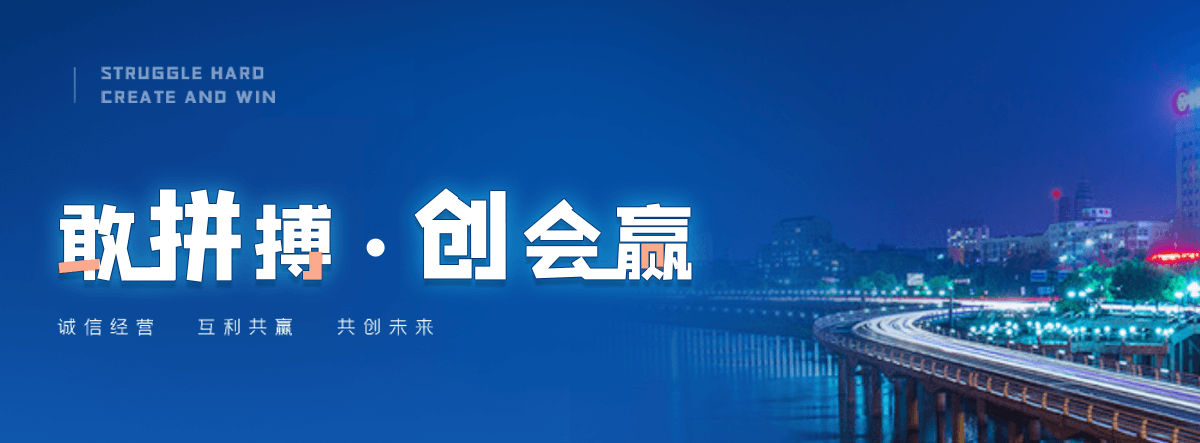 乌鲁木齐小程序开发公司